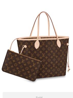 100% Authentic Louis Vuitton Neverfull MM Monogram & Pochette $2352 Retail